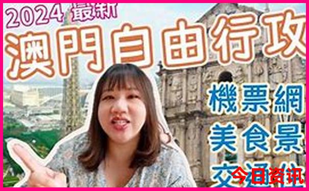 南京旅游需要预约的景点有哪些