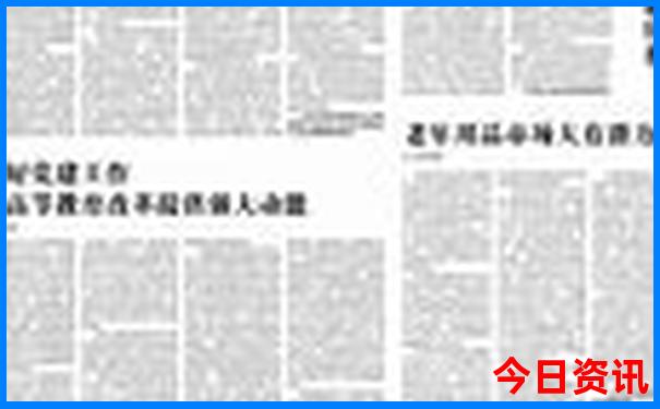 十大最便宜的旅游城市