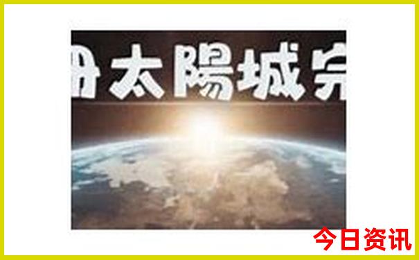 八月份适合旅游的地方有哪些