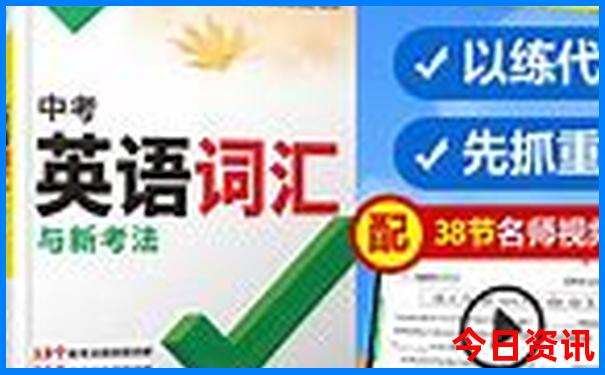 长沙去恩施自由行攻略