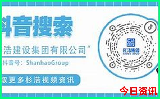 华东六市旅游主要景点