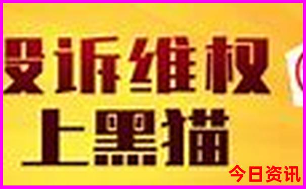 黑龙江省内旅游景点排行榜前十名