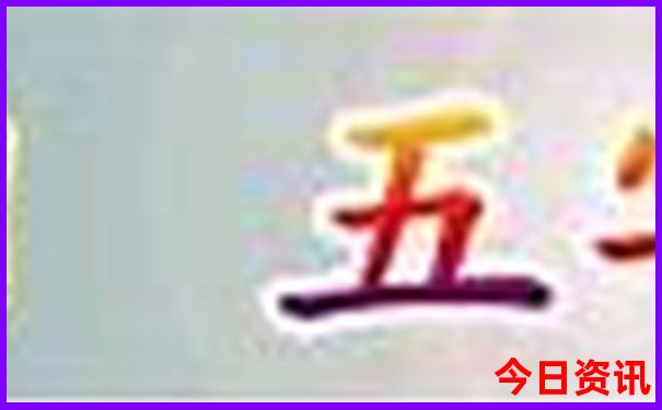 洛阳旅游攻略必去的地方