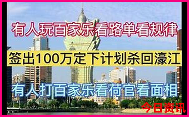 成都周边景区有哪些景点推荐