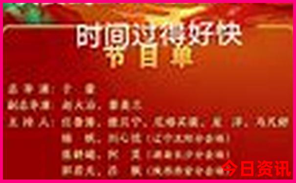 北京领孩子玩的地方有哪些