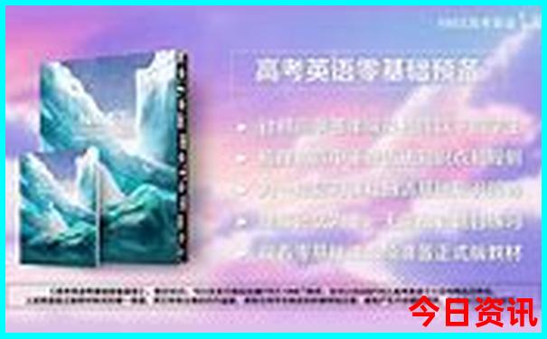退役军人北京免费景点