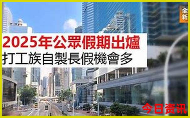 成都4天旅游攻略自由行攻略