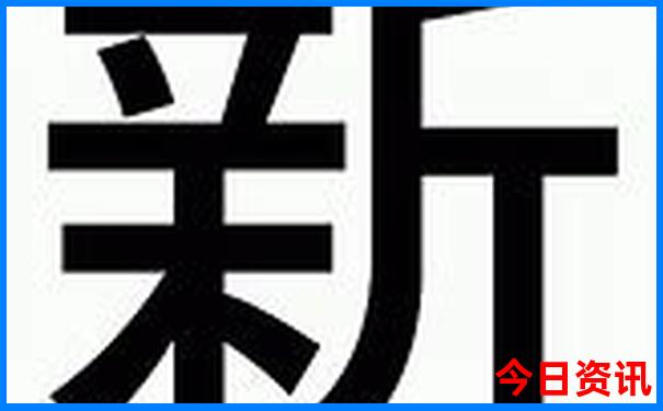 信丰景点排行榜前十名