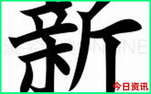去长沙玩的旅游攻略