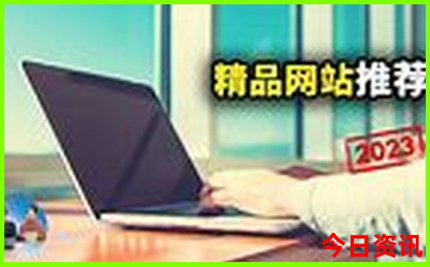 长沙十大必去景区