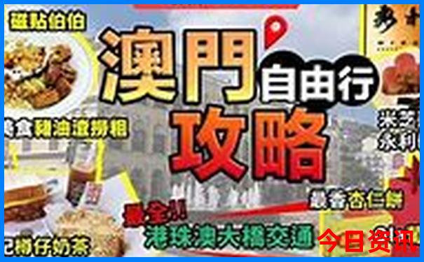贵州旅游攻略5日游最佳方案
