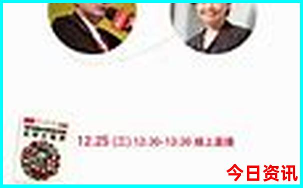 去北京旅游攻略路线