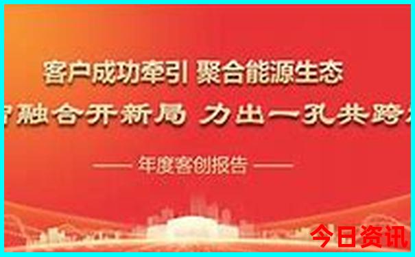 秦岭环线自驾游路线图