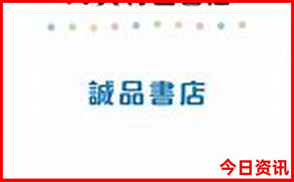 重庆市区旅游必去景点