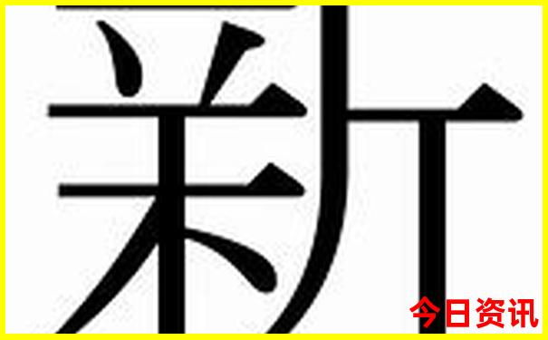 怀仁旅游必去十大景点
