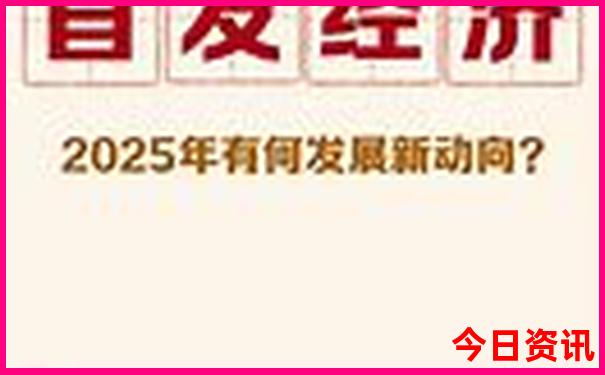 重庆周边避暑胜地排名top10