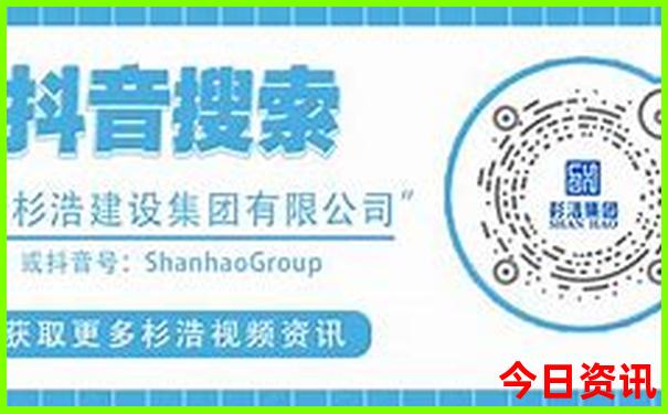 川西5日游自驾游攻略