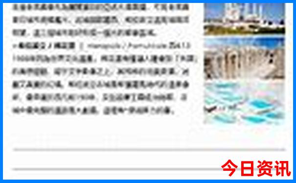 伦教有什么好玩的景点