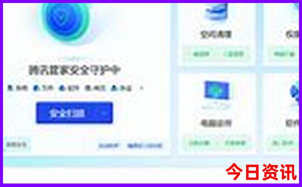 武汉两天一夜旅游攻略