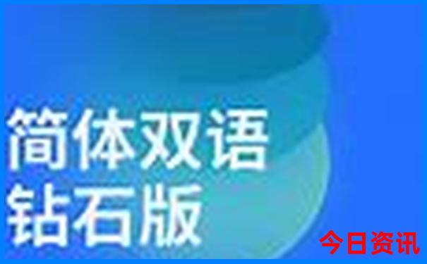 柳巷必去的三个景点