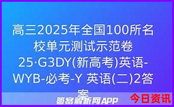 北京4日游跟团价格
