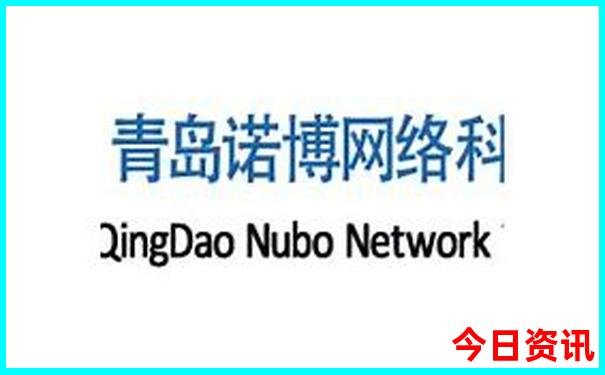 西安报团五日游价格