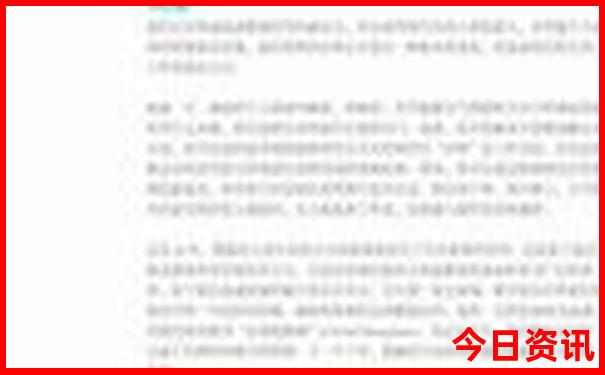 北京网红打卡必去地方有哪些