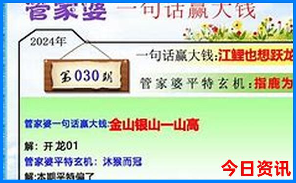 贵阳煤气多少钱一立方