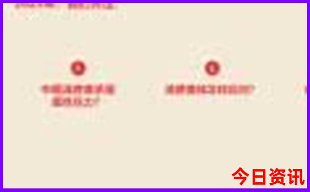 暑假去哪里比较好玩