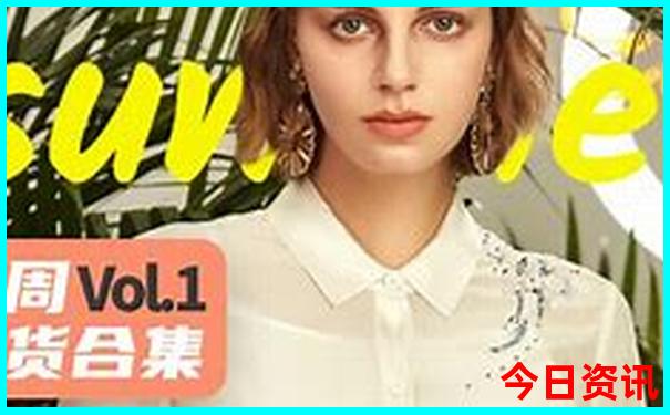 青岛夏天适合玩的地方