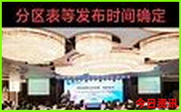 中国十大品牌排行榜前十名