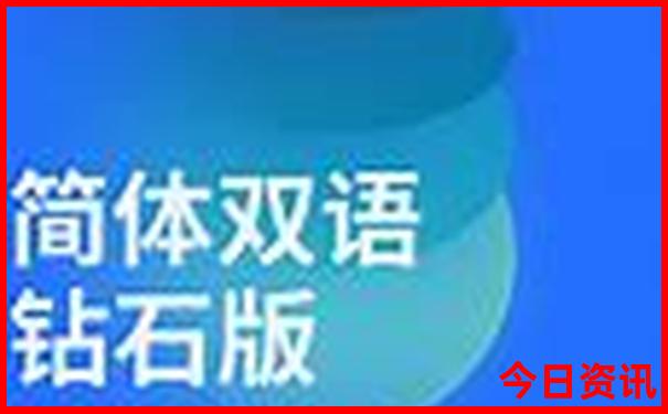 吉林市哪里适合孩子玩的地方