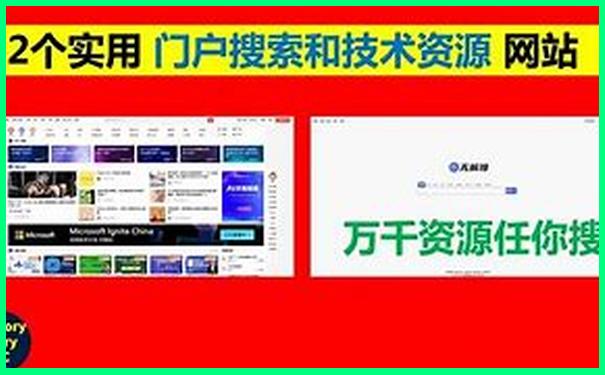 周边哪里好玩的景点推荐