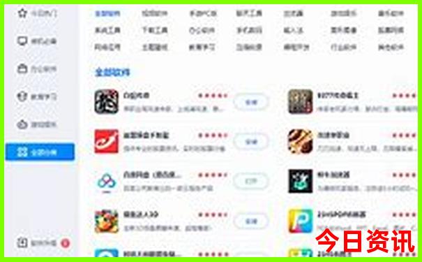 江西美景排行榜前十名