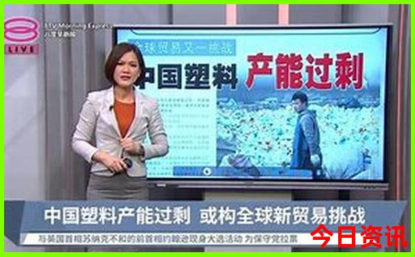 暑假好玩的旅游景点