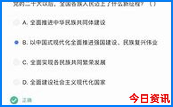 秀山周边旅游景点有哪些地方