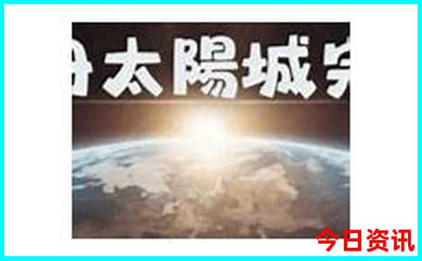 山东哪里最好玩的旅游景点