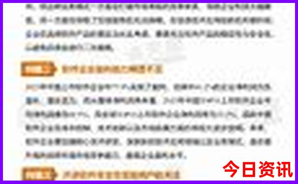 暑假适合带娃去哪里玩