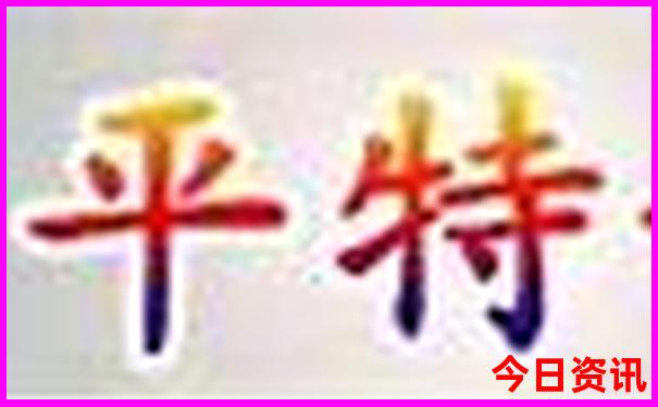 青田一日游哪里好玩