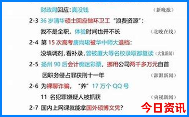 深圳市旅游攻略景点必去