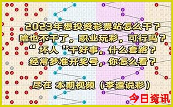 佛堂古镇最出名的三个景点