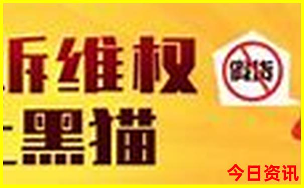 盘山风景区旅游攻略一日游