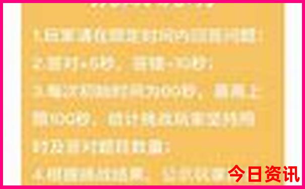 云南哪里有海鸥旅游景点