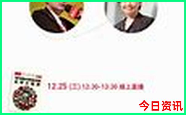 北京亲子游攻略3日游