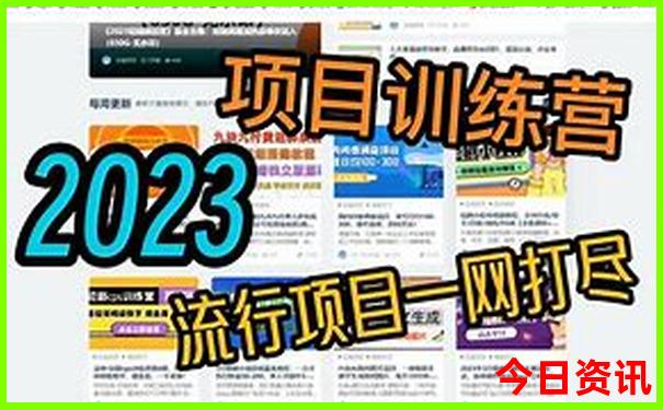 国庆节去哪里旅游最合适