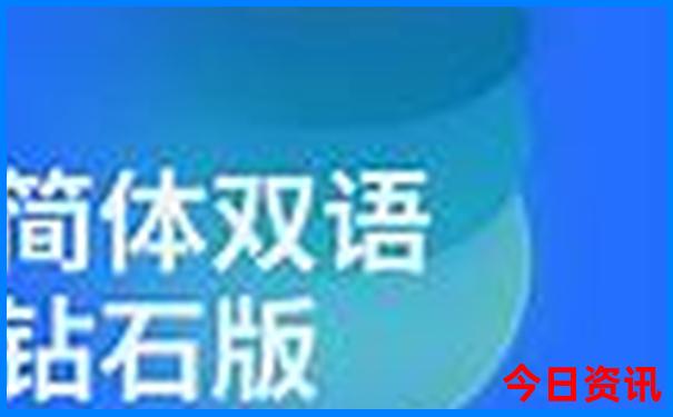 北京南城有什么好玩的地方