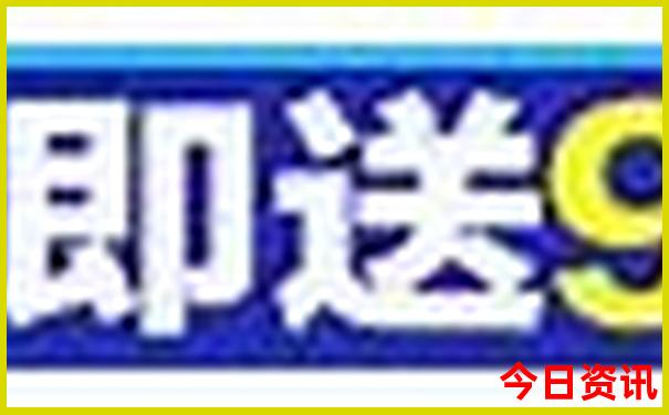 三日游的最佳地方在哪里