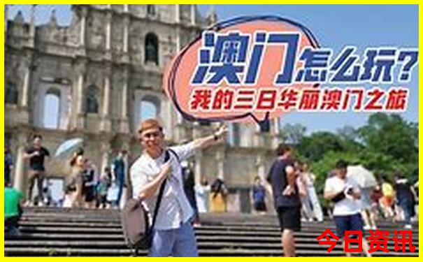 新疆哪些景点需要预约