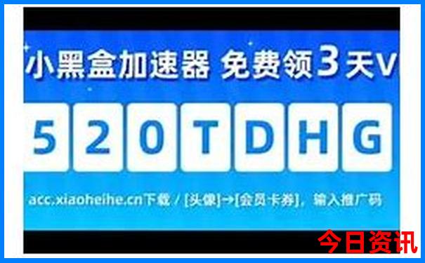 成都旅游景点排名