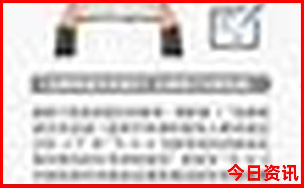 克旗旅游景点路线分布图